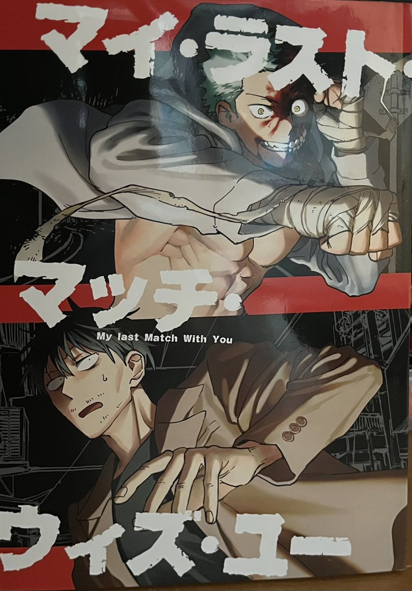 わっきー (@wac_wacky) / Posts / X