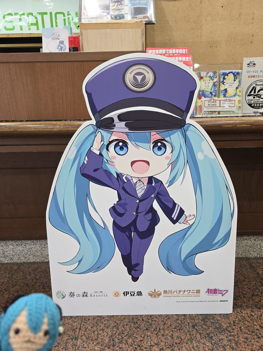 ちか (@Chikatch1) / Posts / X