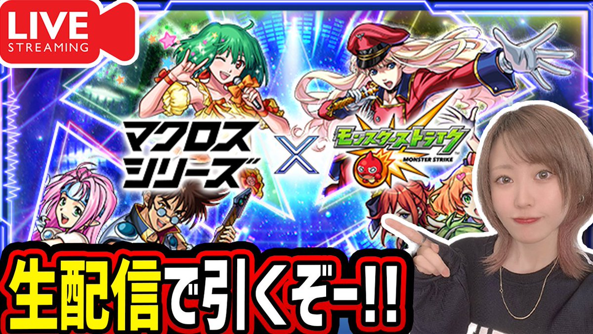 ゆんみページ ゆんみー/yunmich🐬︎︎︎︎︎🌧️推しカラーは水色になりました