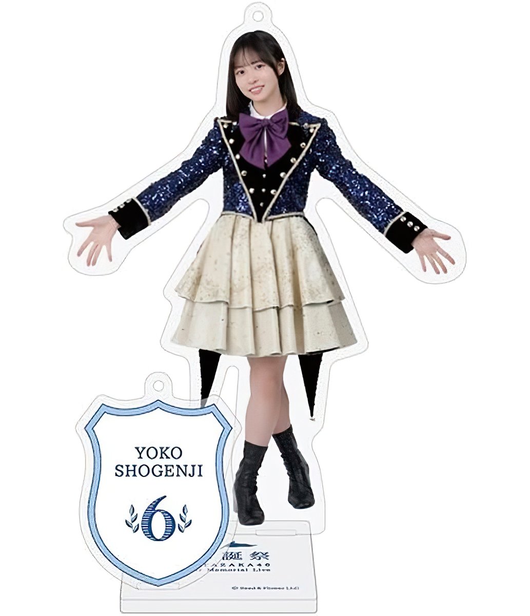 アクリルスタンドキーホルダー Happy Magical Tour 2024 オープニング