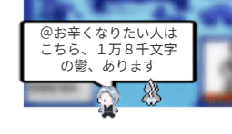 6youaoi's tweet photo. まだまだ、お待ちしております。 https://t.co/C77e0zWurH