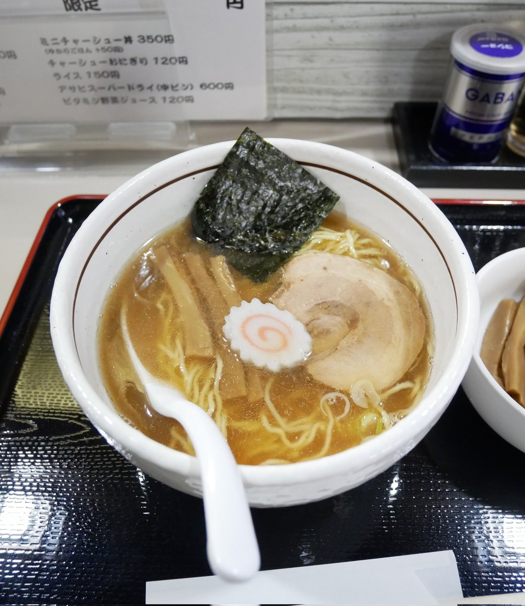 きんさんページ きんさん (@WH7xdhBN3Fy4xSB) / Posts / X