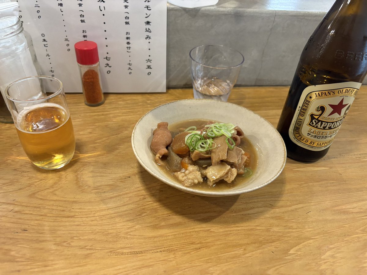 うーん！うまい！