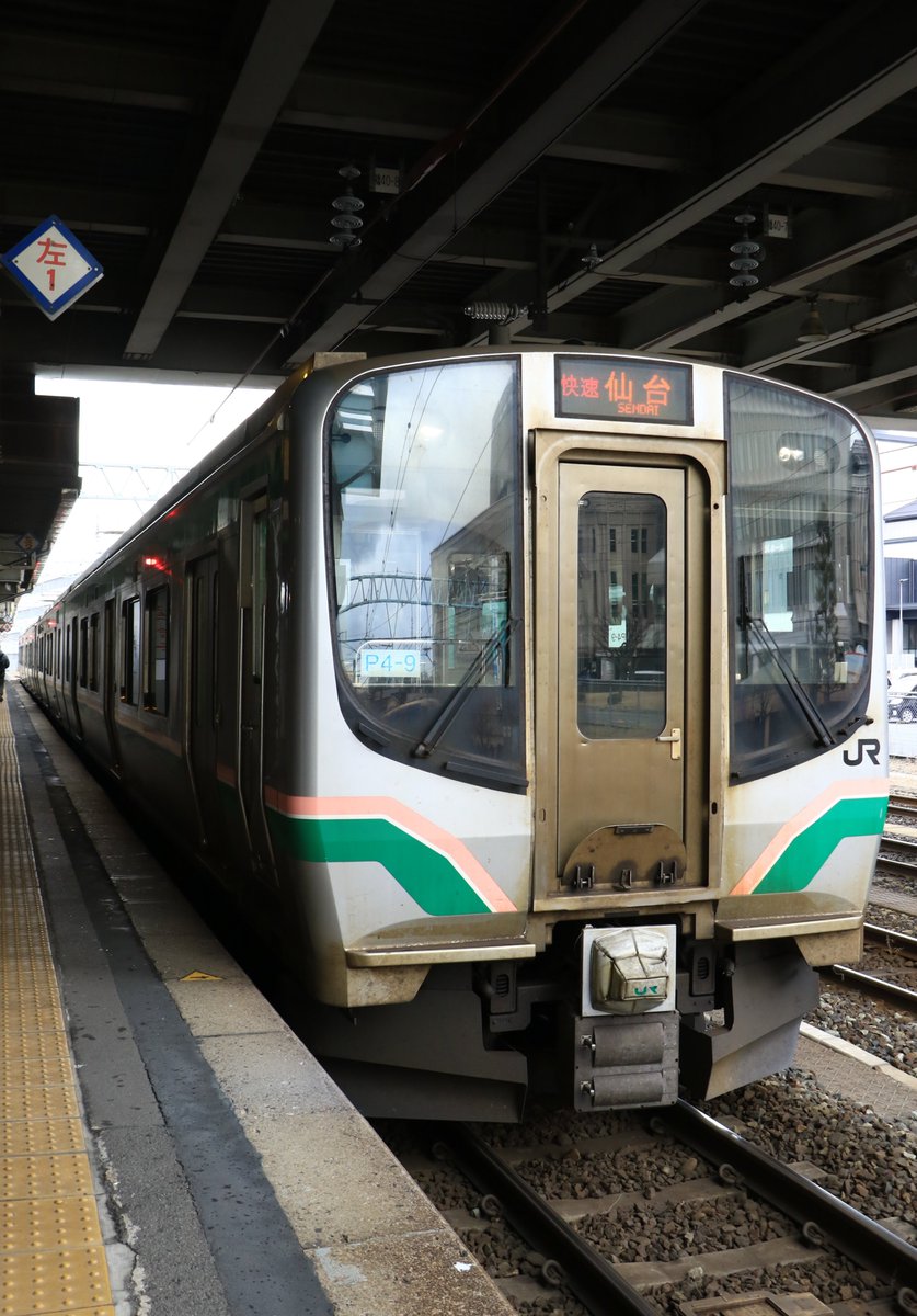 アンドロメダ屋模型店 (@andoromedaya) / Posts / X