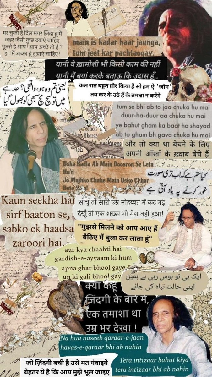 V_TheHuman's tweet photo. Happy Birthday Jaun Elia Saab 🥲🎉 https://t.co/QEr5SbYqgo