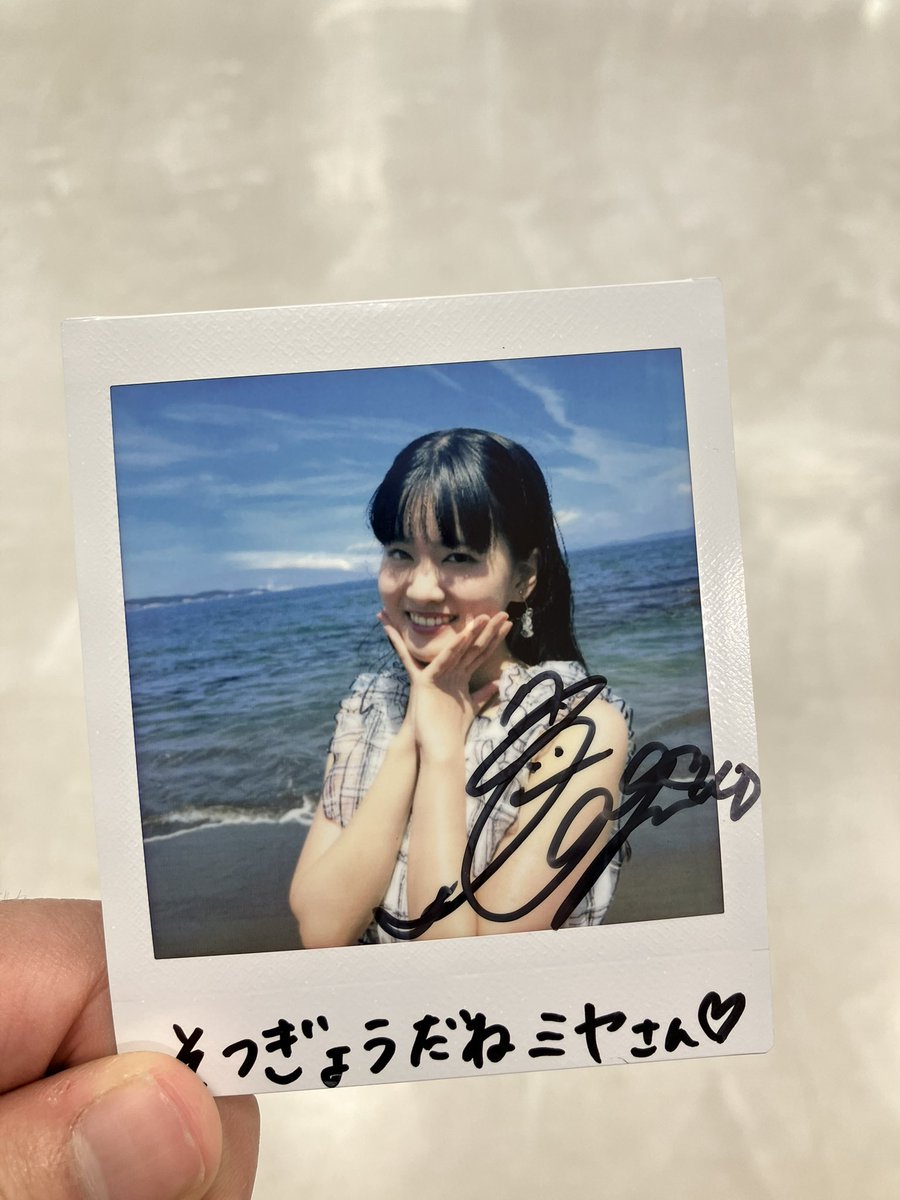 無事に3勝でチェキ獲得だぁぁぁ！！！ 今回は周回しまくって話したい