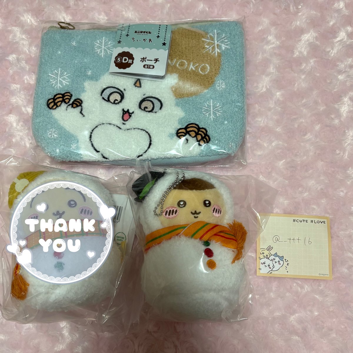 𝓡@取引垢 tweet media