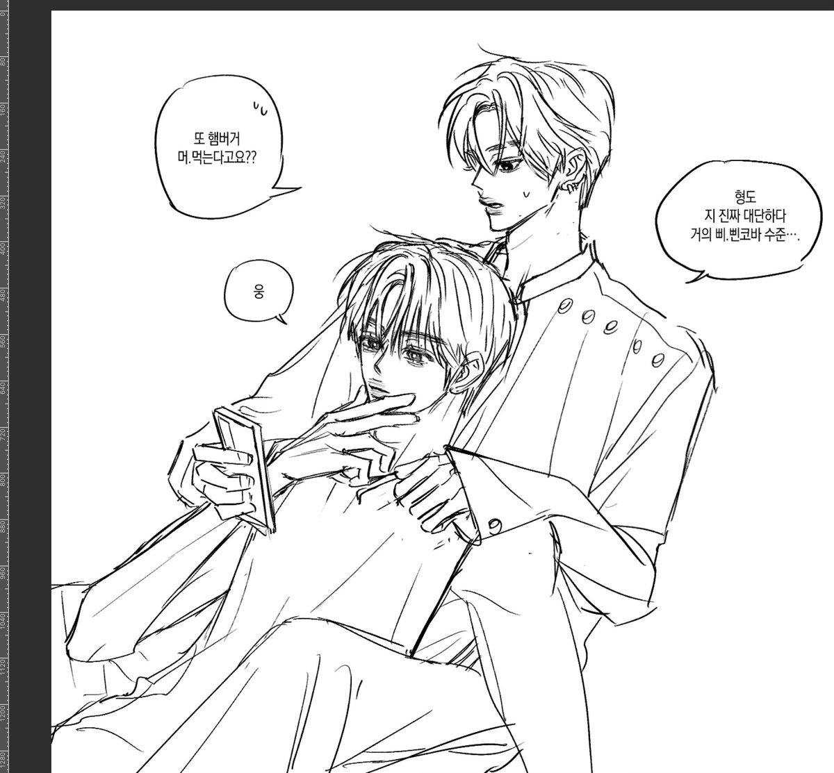 1__23oo's tweet photo. 넨숑 https://t.co/5WyS96Q7oU