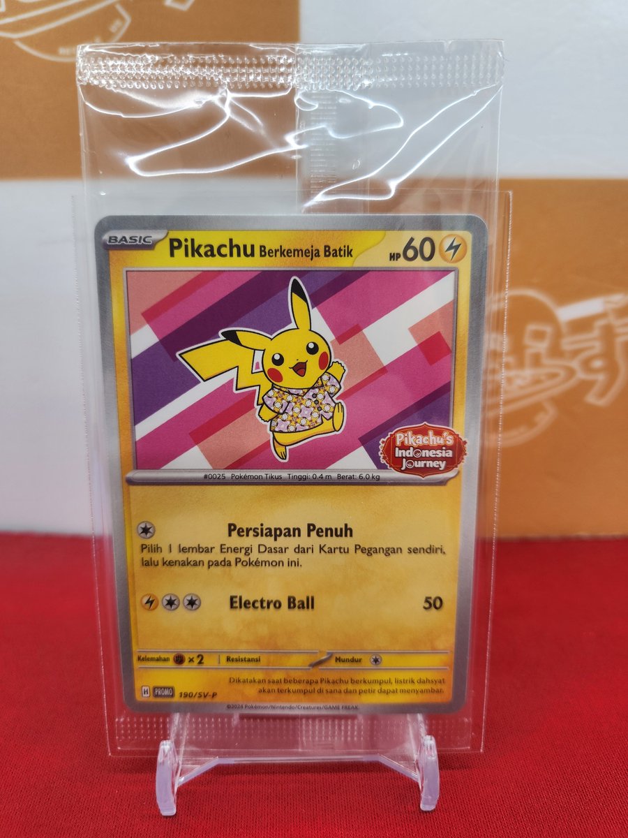 🐱【ポケモンカード】商品情報🐱 『Pikachu Berkemeja Batik』未開封
