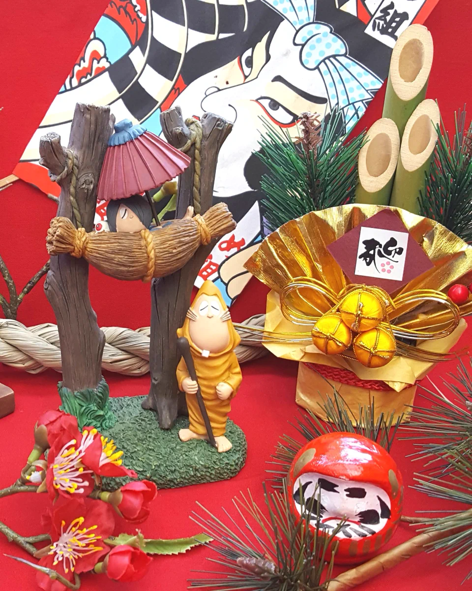 松太郎様お取引ご検討用出品 公式】鬼太郎茶屋 в X: „【お知らせ】 今年の正月企画は 1/1(木)～1