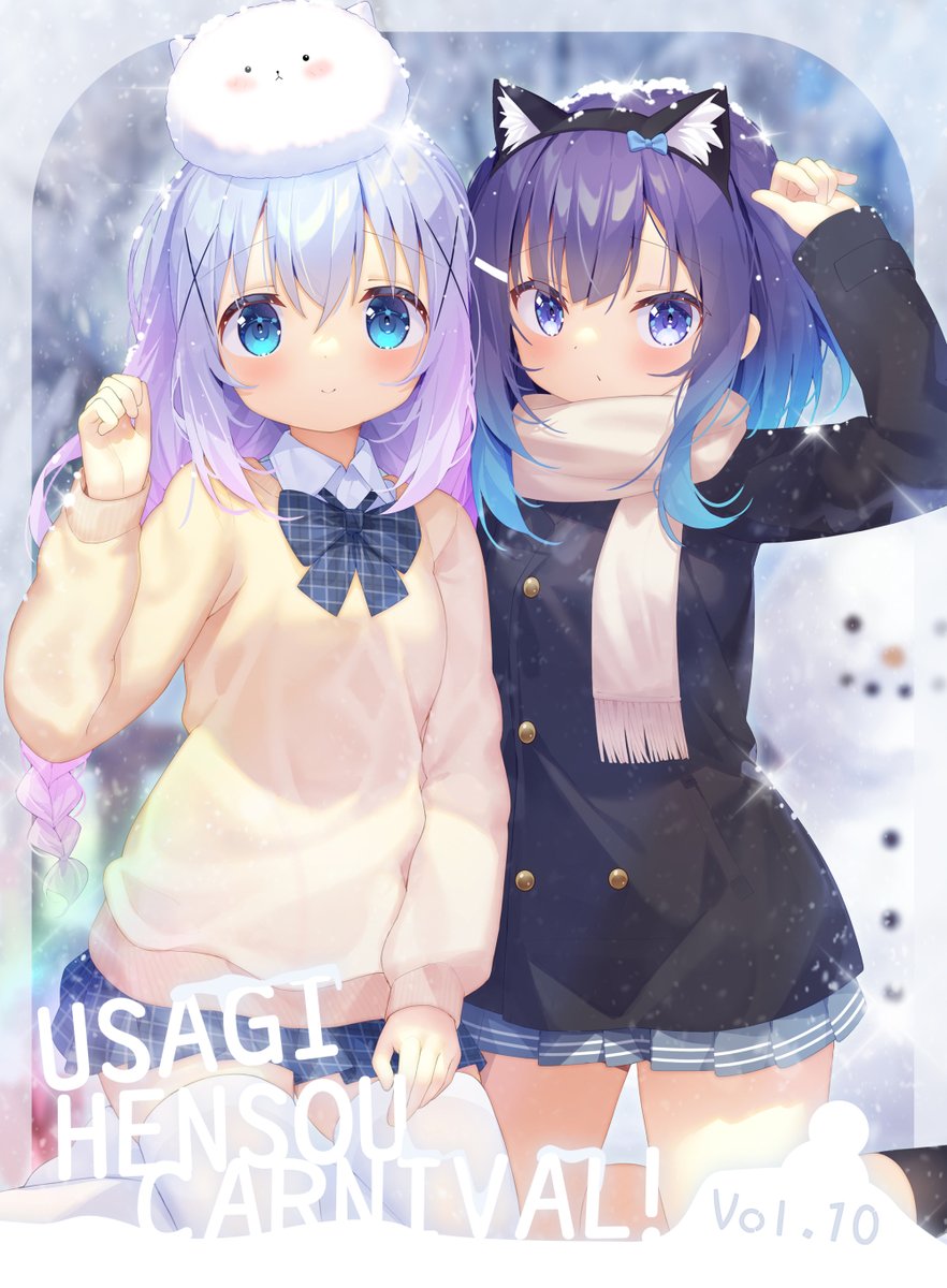 rarana🤍 (@raranach) / Posts / X