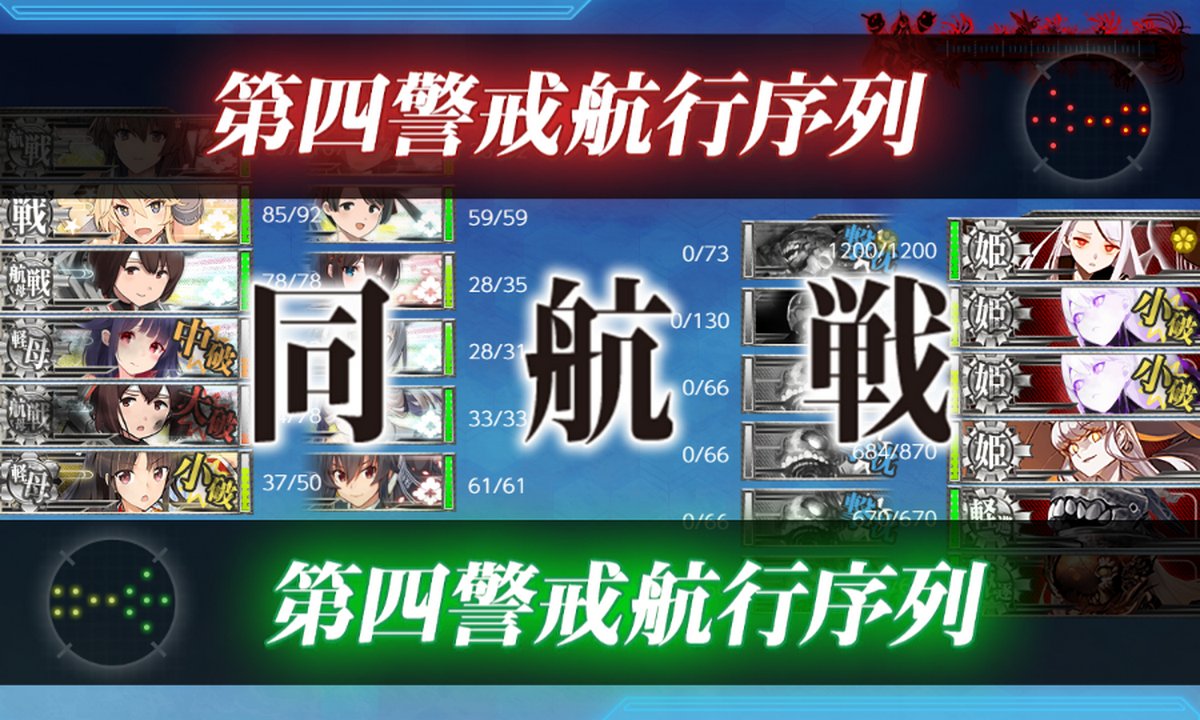 伊勢かなた@25秋イベ甲甲甲乙甲(掘り済み tweet media