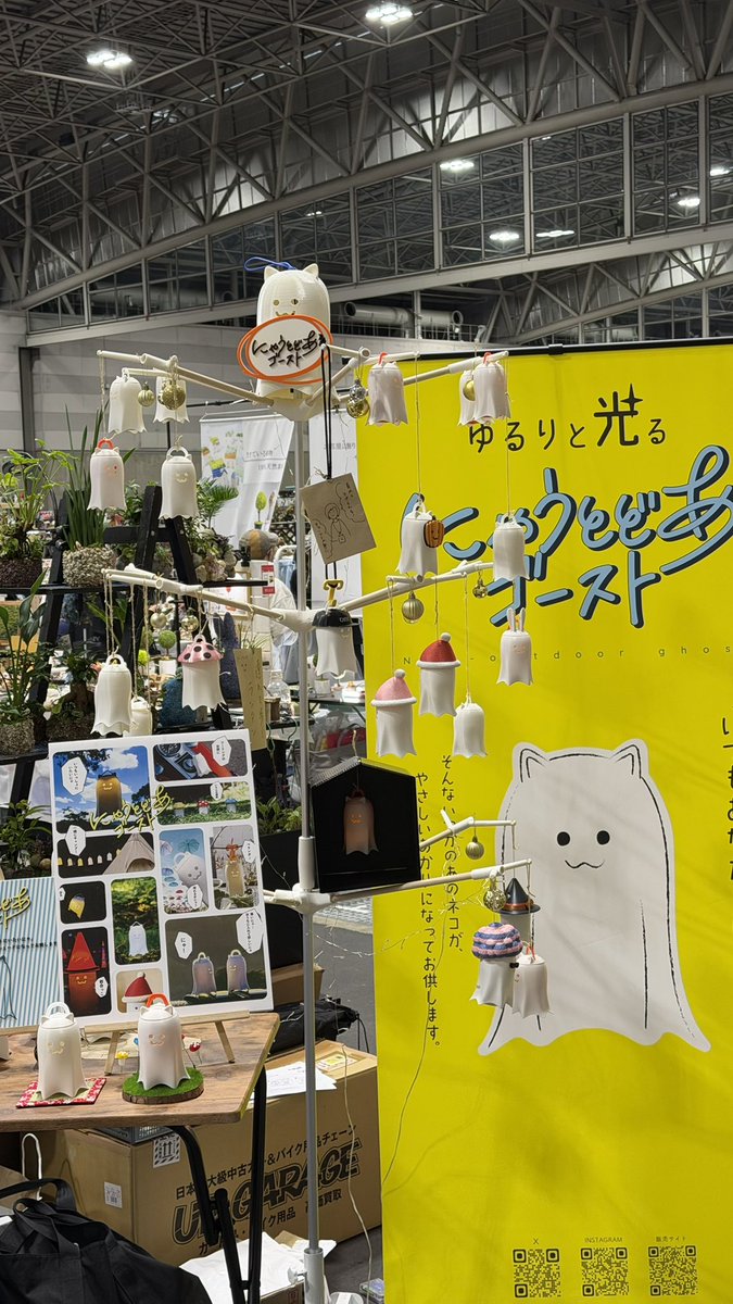 nyaoutdoorghost's tweet photo. にゃ☀️
（クリエイターズマーケット、本日もポートメッセ名古屋で出展中です☀️）
#クリエイターズマーケット https://t.co/ZmmCRnayRZ