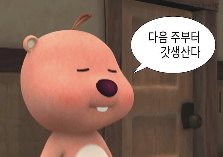 듀듯 (@chokodydeus) on Twitter photo 