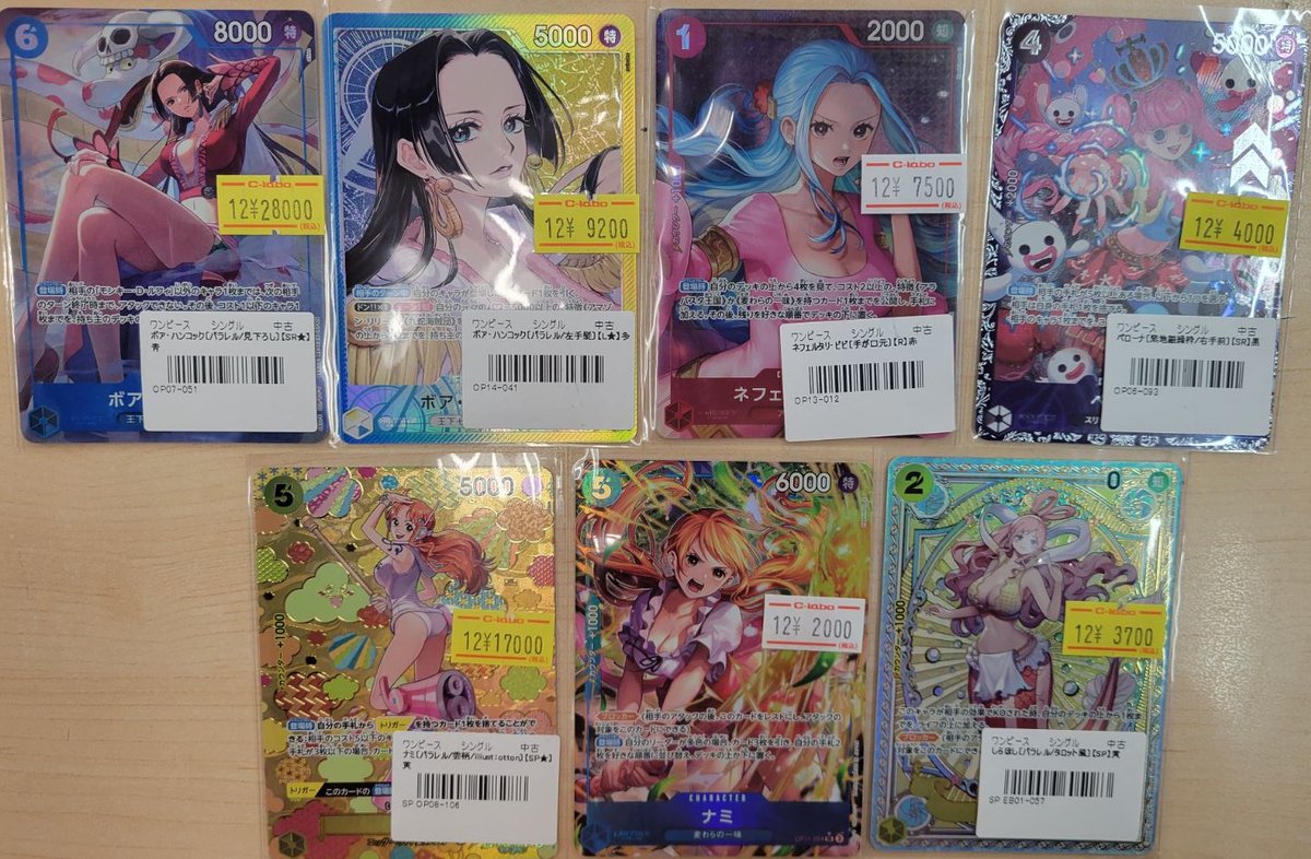 ワンピースカード 販売情報】 ワンピース屈指の💕美女💕たちをお迎え