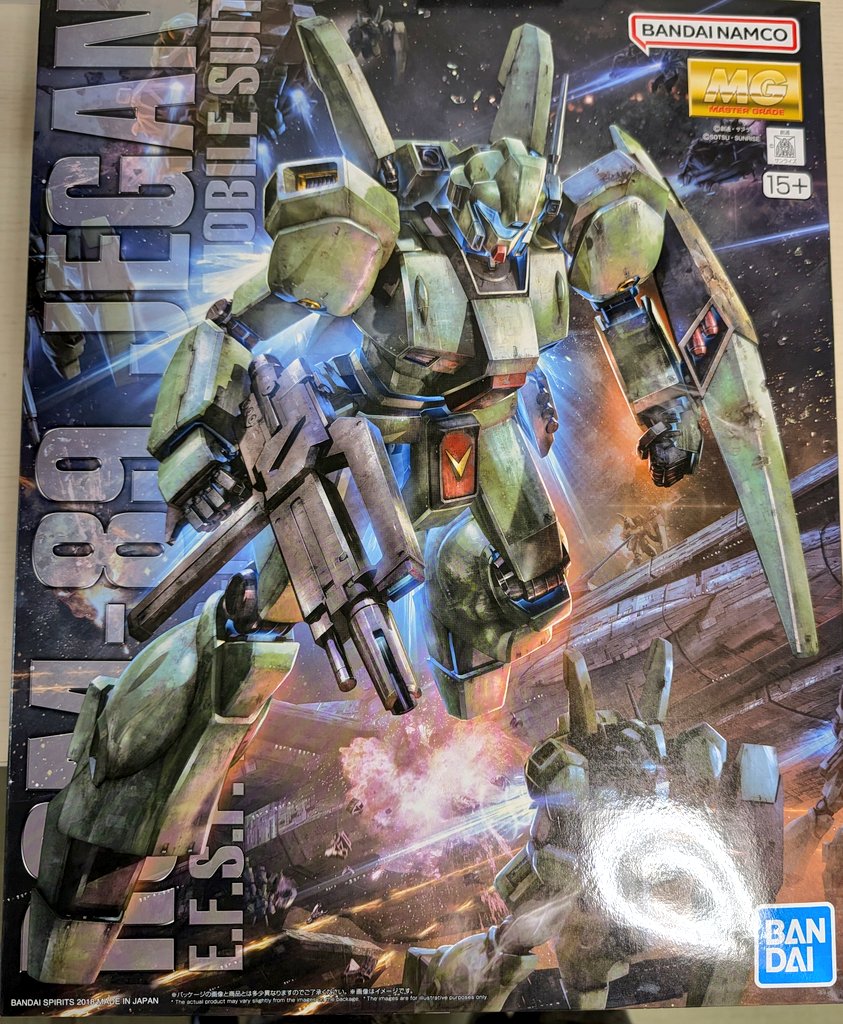 ジェガンMGを買ってしまいました。 ほぼ定価で売ってたらそりゃぁねぇ