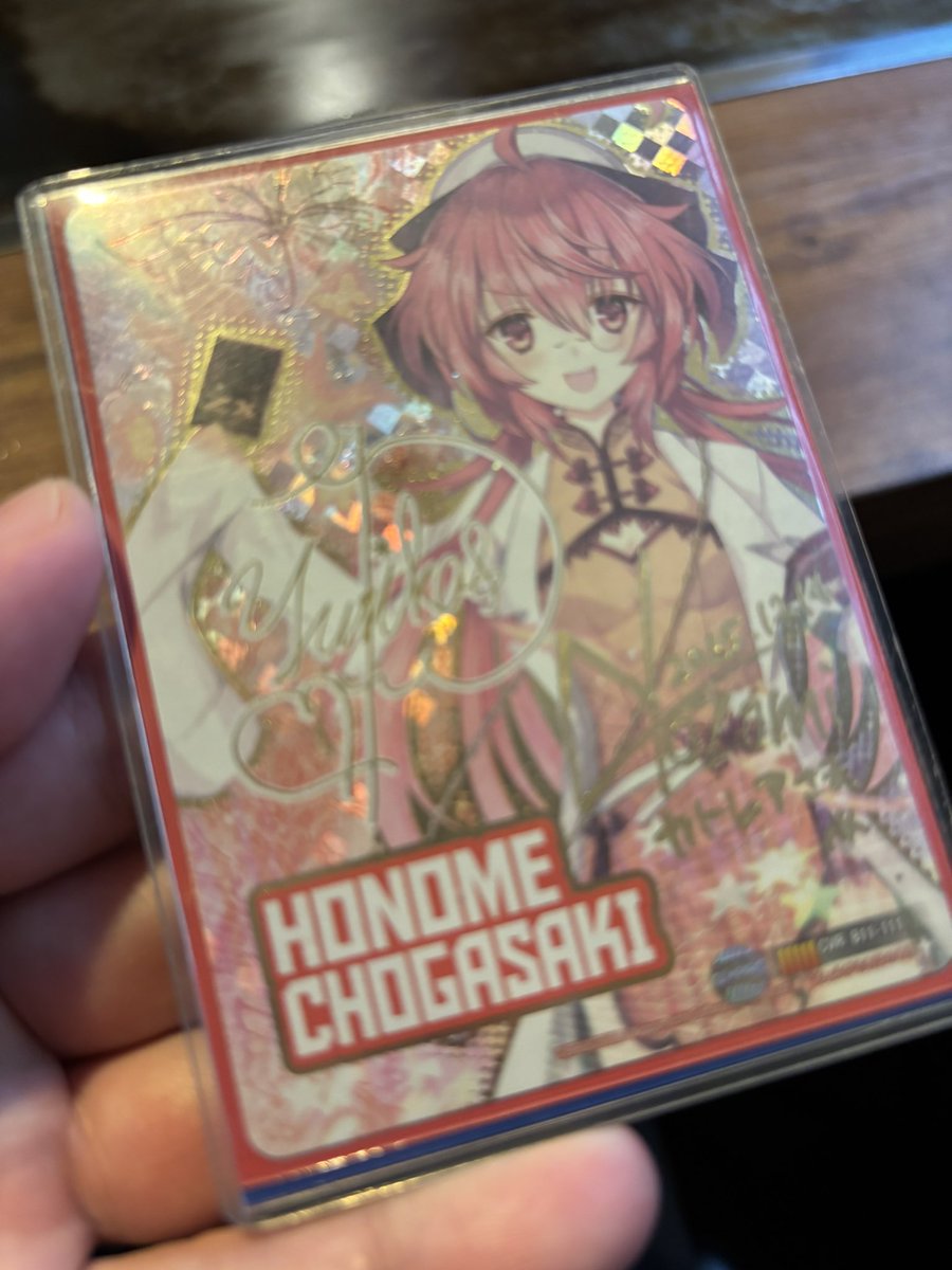 孤高のカトレア ✧カトレア♔斎創教 (@Katorea__) / Posts / X