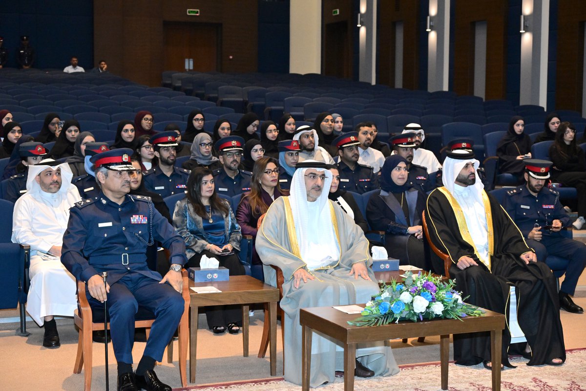 iGABahrain's tweet photo. هيئة المعلومات والحكومة الإلكترونية تنظم بالتعاون مع الأكاديمية الملكية للشرطة حفل تكريم الفائزين في مسابقة تحدي الذكاء الاصطناعي (AI GameDay)

للمزيد من المعلومات، تفضل بزيارة:
https://t.co/hktnda62UT https://t.co/KosFnmAyUY