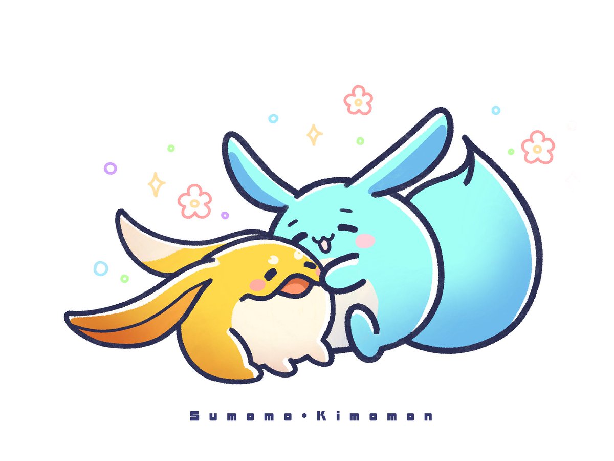 すももさん専用 昔懐かしいすももサワーの素 600ml 1本 リキュール 合同酒精