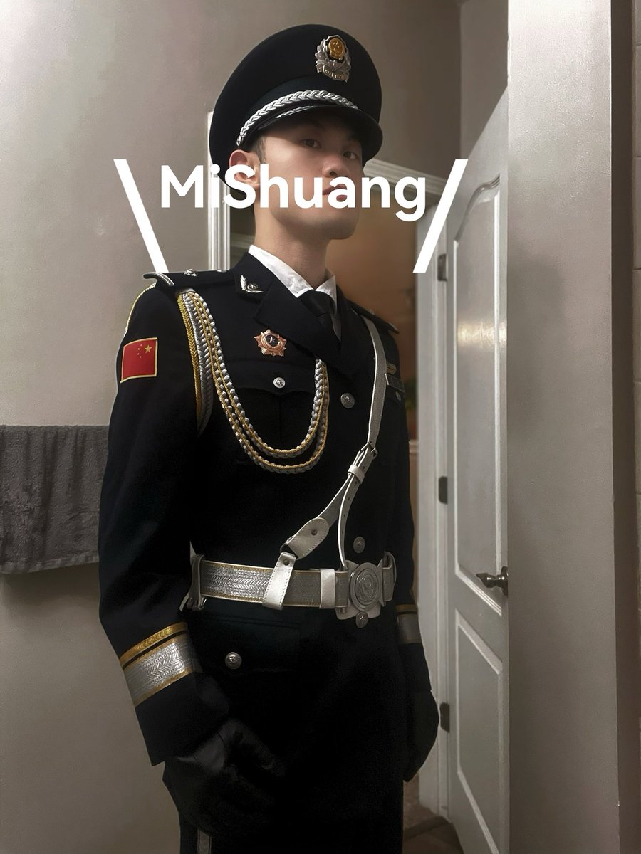 MiShuang tweet media