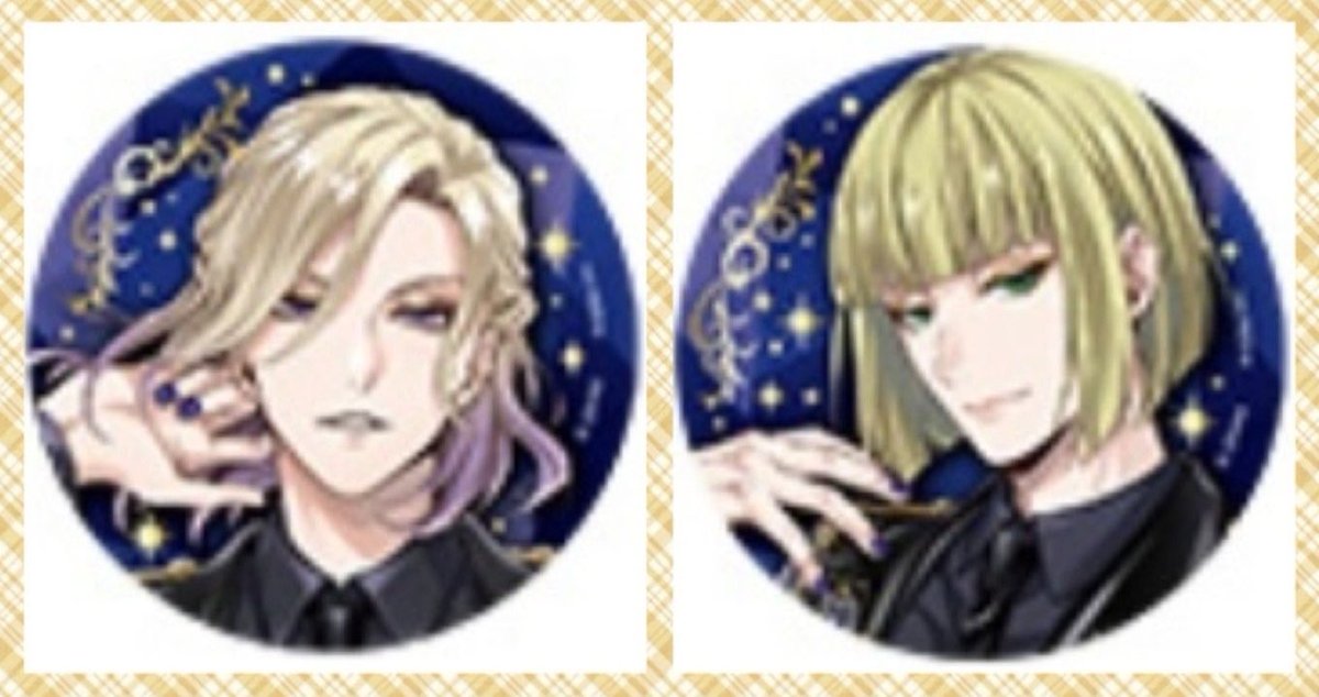 買取】ツイステ ブレイジングジュエル 缶バッジ 求）ヴィル、ルーク