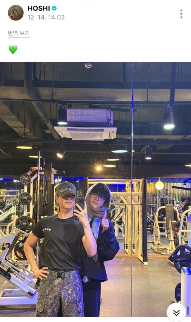 근데 있잖아 운동가는데 왜 군복 입고감 굳이?
1. 얼른 남친이랑 운동하려고
2. 얼른 남친 보고싶어서
3. 얼른 남친한테 보여주려고