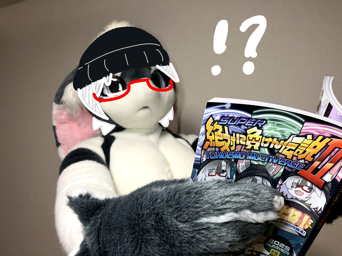 こ、これは・・・！！！ 実 写 版 絶 対 に 負 け ん 伝 説 ！？！？