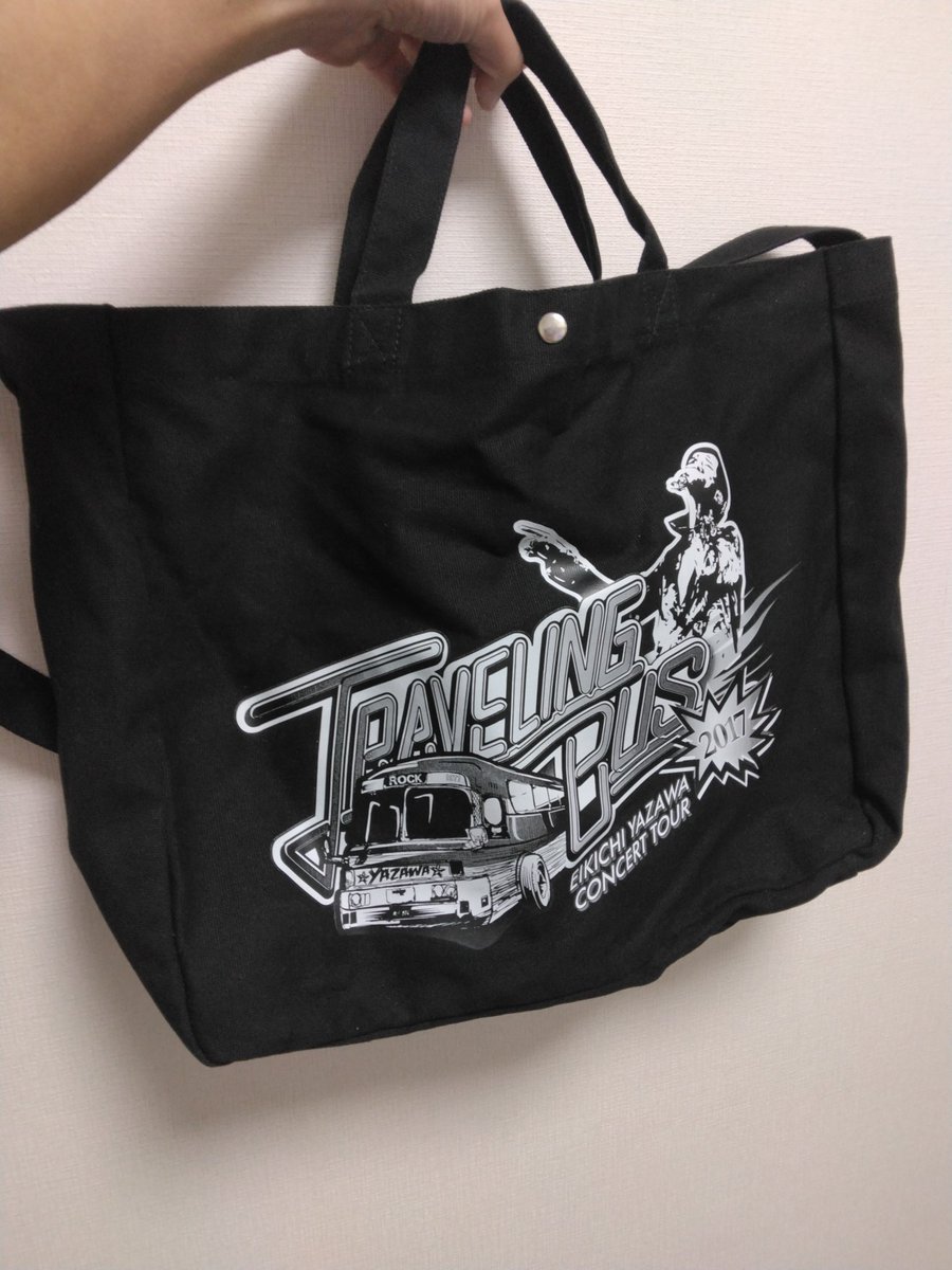 8年前の12月14日に初めて、日本武道館で矢沢永吉を観たんだよな！ あの