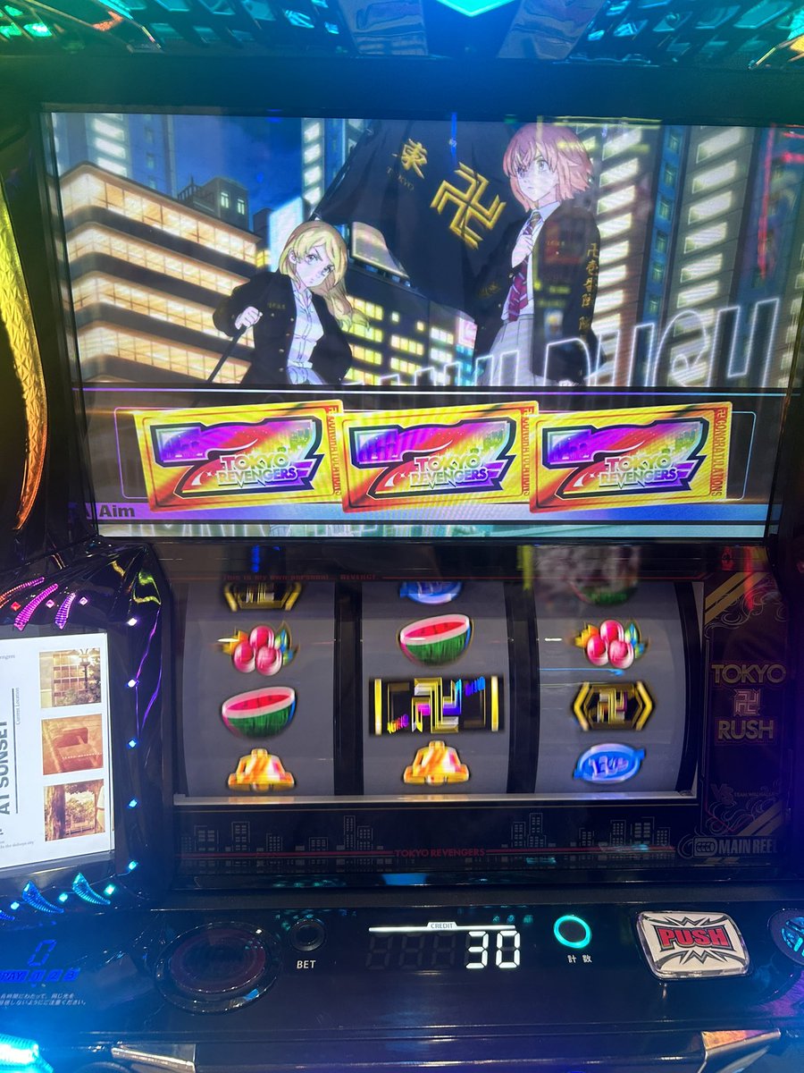 ほしのそら⭐️ (@hoshino_sora_1) / Posts / X