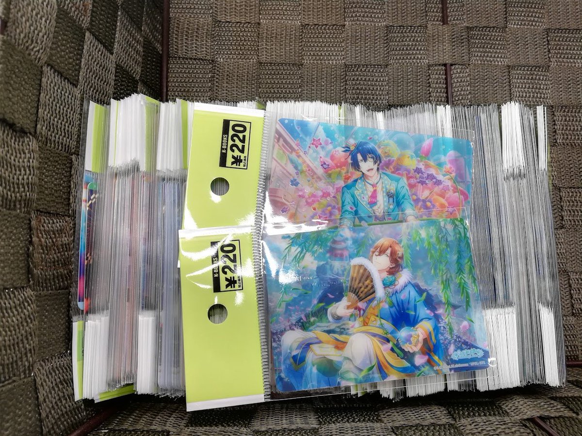 入荷情報】 「うたの☆プリンスさまっ♪」 ビジュアルカード