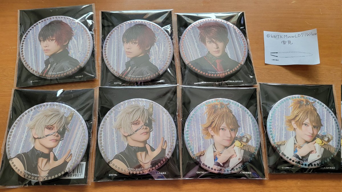 譲渡】刀ミュ 目出度歌誉花舞 十周年祝賀祭 缶バッジ 譲）☆肥前 鬼丸