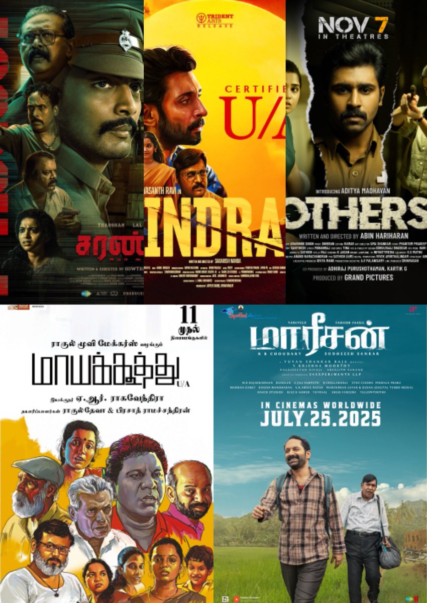2025-இல் திரையரங்கில் வெளியான சில Underrated திரைப்படங்கள் என் பார்வையில்.. 👀 

🧵👇