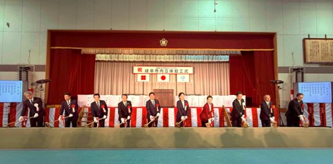 国道21号岐大バイパス 岐阜市内立体 起工式を開催しました🌟 茜部地区