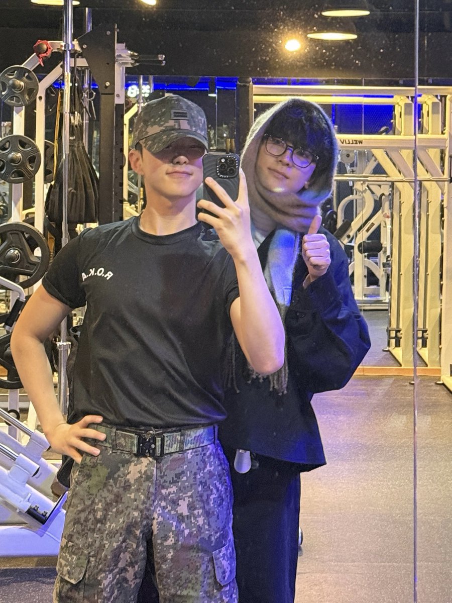 아잠만시발........