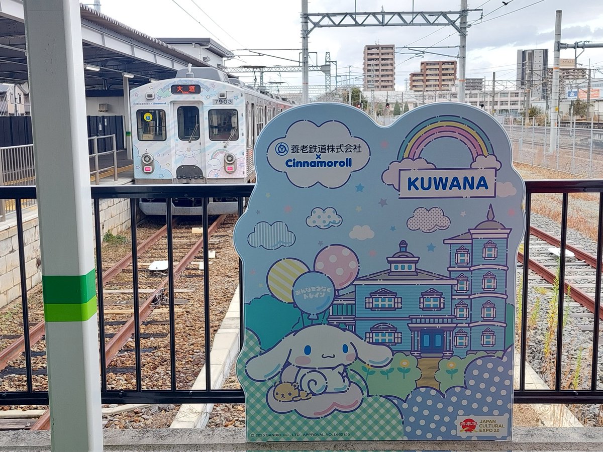 カズ (@kazu_saito_) / Posts / X