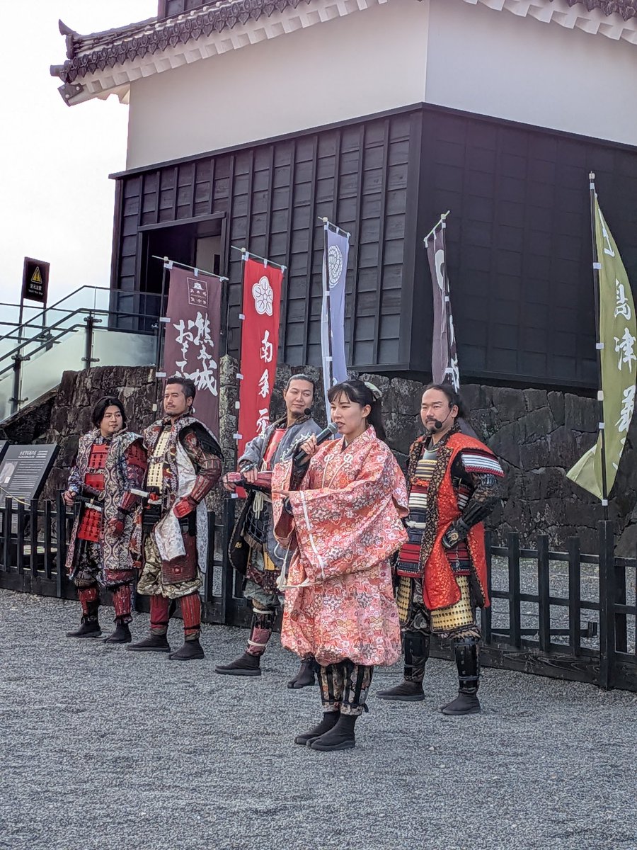 今からでーす🥰 #熊本城おもてなし武将隊 #加藤清正 公 #島津義弘 殿