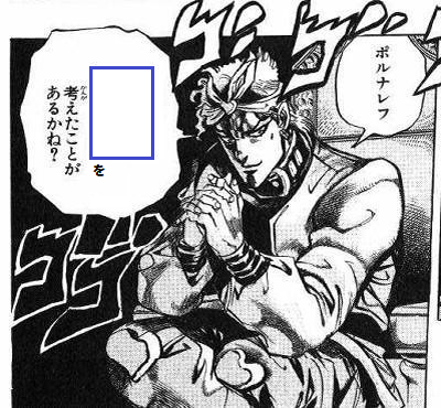 ザリガニはエビかカニか