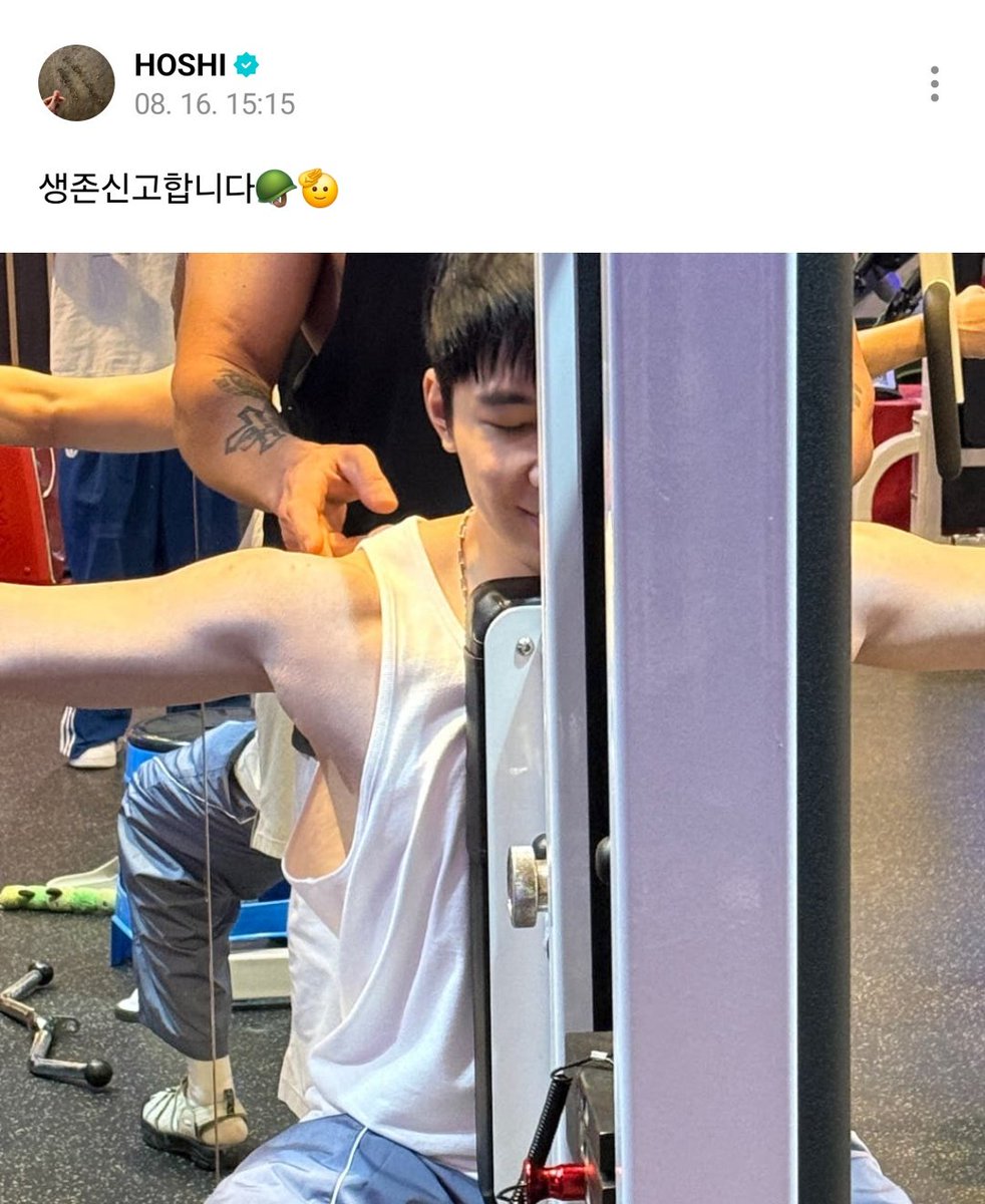 러핑 tweet media