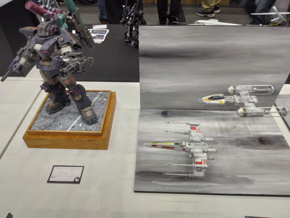 カタツムリ侯爵 (@snailkousyaku) / Posts / X