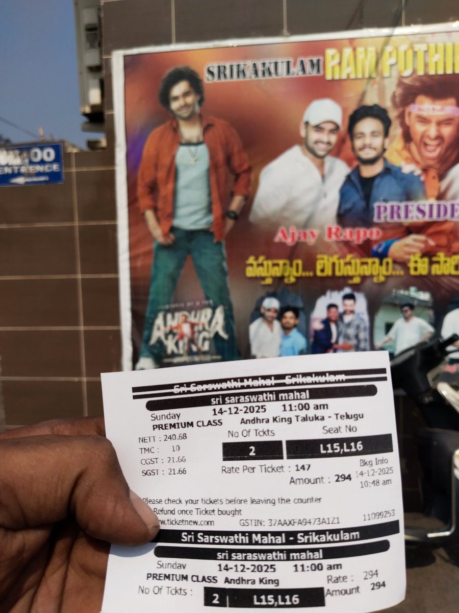 One last time .. count no.7 #AndhraKingTalukaa 🤌🏻🔥
<a href="/ramsayz/">RAm POthineni</a> <a href="/AKTMovie/">Andhra King Taluka</a> <a href="/imchanukya/">Chanukya</a> #RAmPOthineni