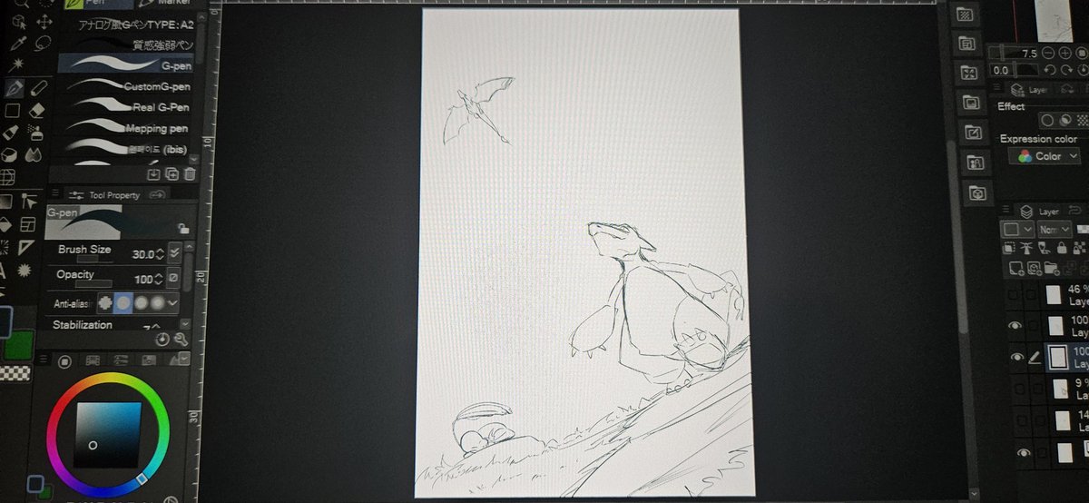 Wip.
I can see myself becoming Pokemon Artist.
#Pokemon #charmander #charmeleon #Charizard