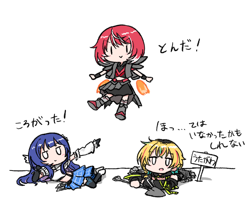 戌亥@MoIW2025両日現地 (@inui_gurazero) / Posts / X