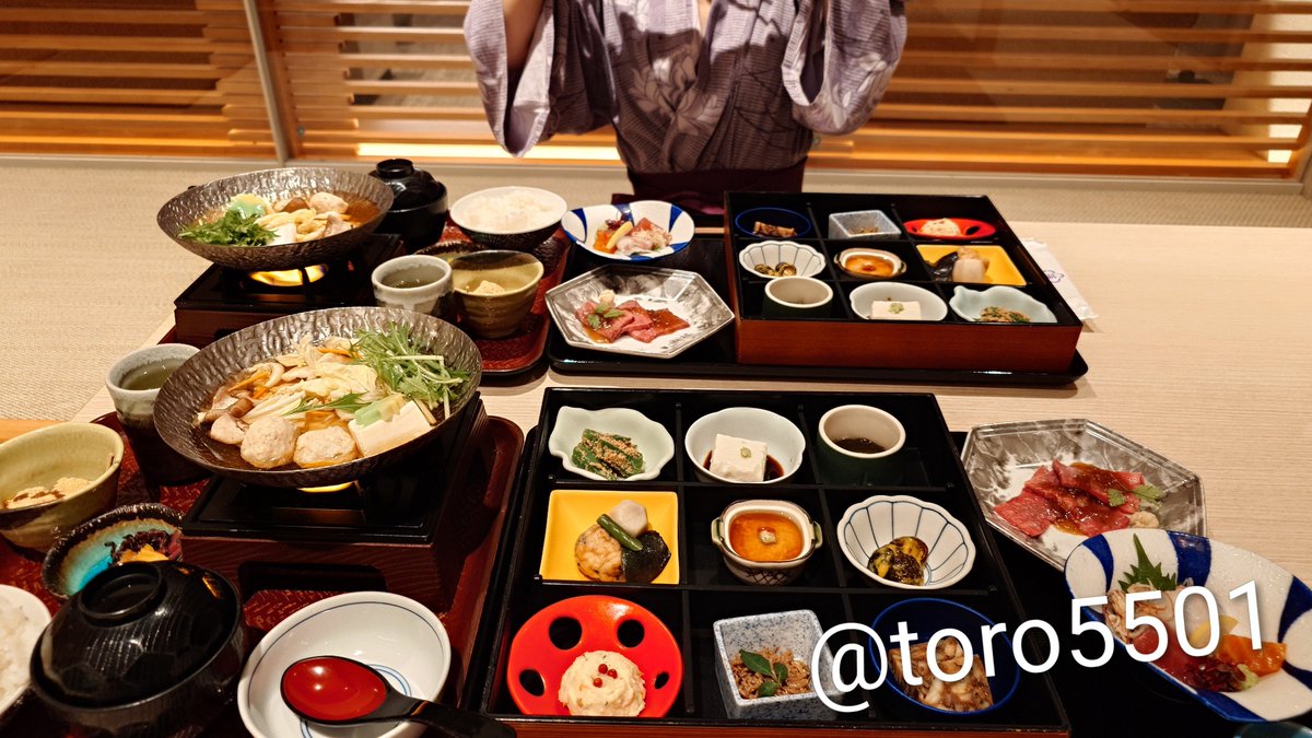 toro tweet media