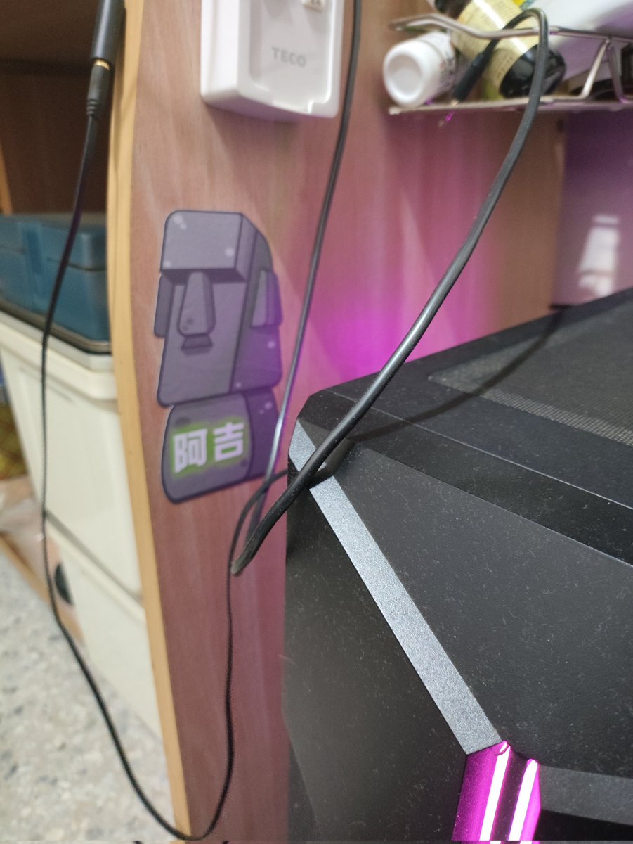 昨天很歡樂
認識新朋友
#鏟聚七週年