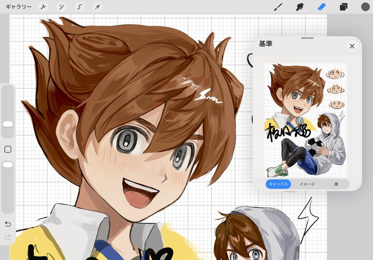 曇天 (@2EvbFVF8kq44159) / Posts / X