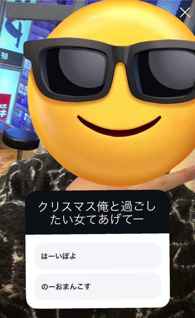 mu_kx_0's tweet photo. 中学の同期がインスタのストーリーにこれを上げていたのを見て
多少勉強をして平和な高校に進学してよかったと安心する気持ちと
こんな風に生きられた方がもしかしたら人生楽しかったのかもしれないっていう羨望の気持ちがせめぎ合っている https://t.co/i2ZctaO4Yo