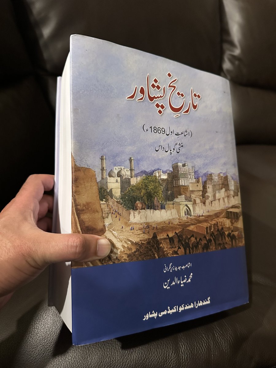 Mohammad Taqi tweet media