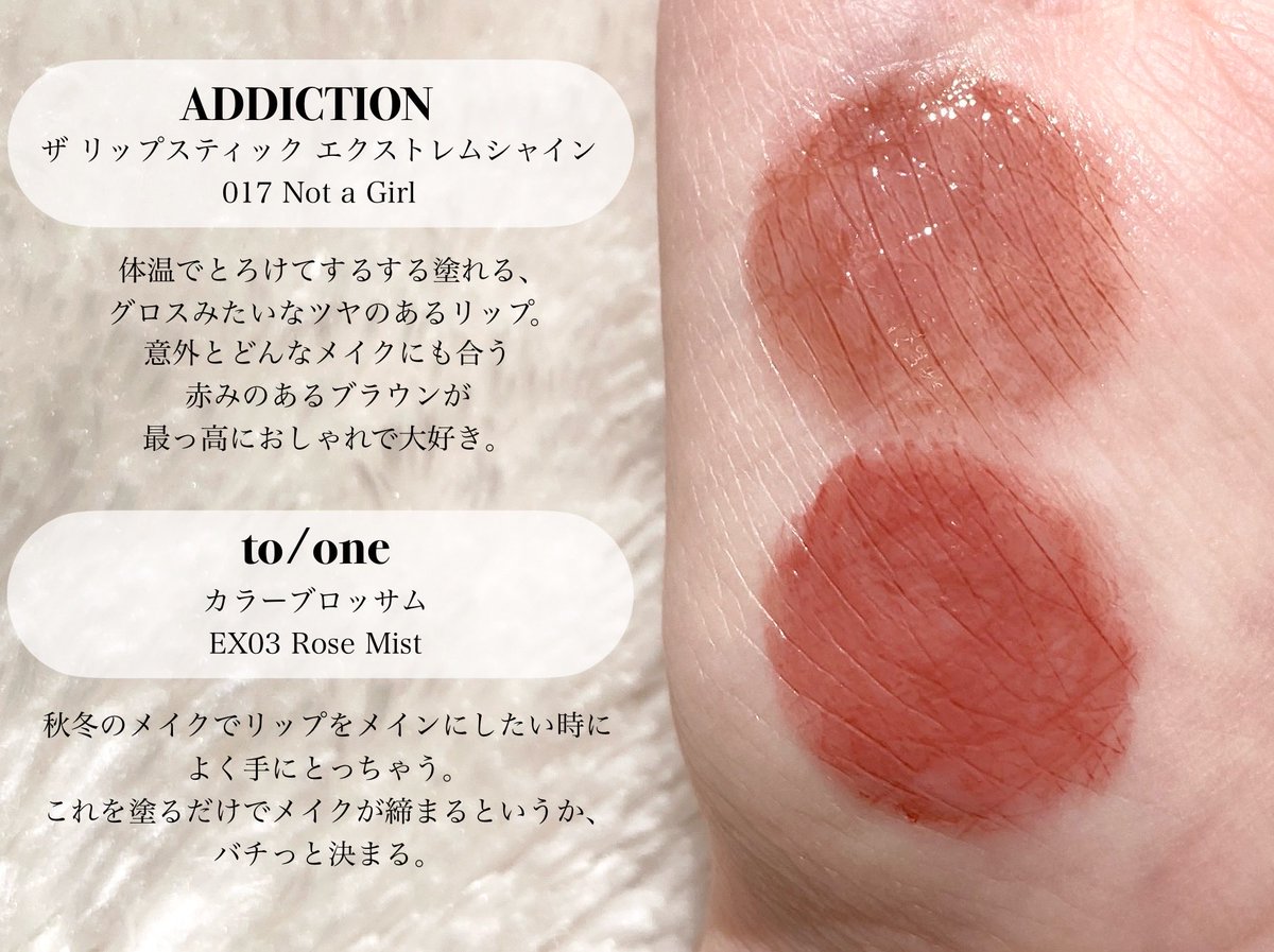 ぽぽこ (@po_poko710) / Posts / X