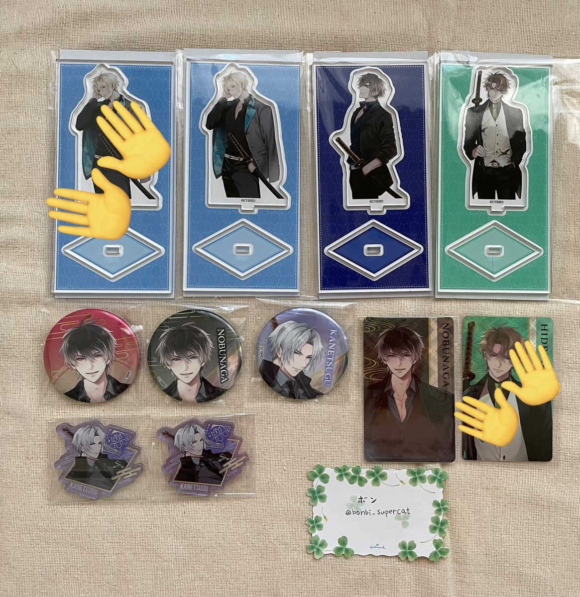 交換】イケメン戦国 10周年 サイショ 缶バッジ、アクスタ、ホログラム