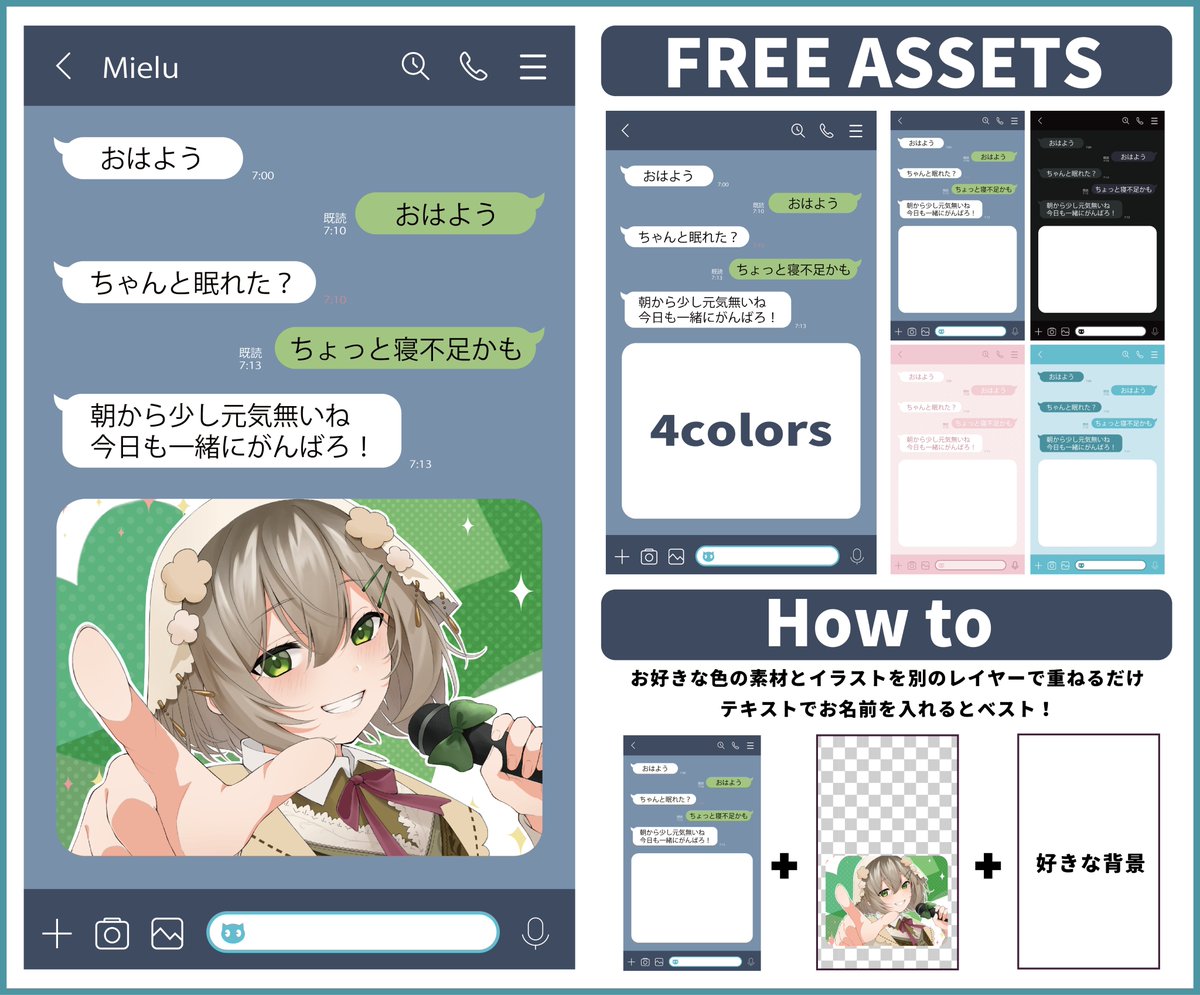 まいまい?セルフ受肉?昼12時配信中? (@MaiMai_channn) / Posts / X